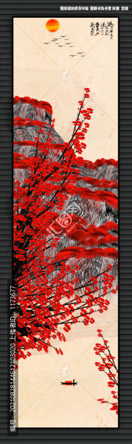 玄關(guān)山水畫