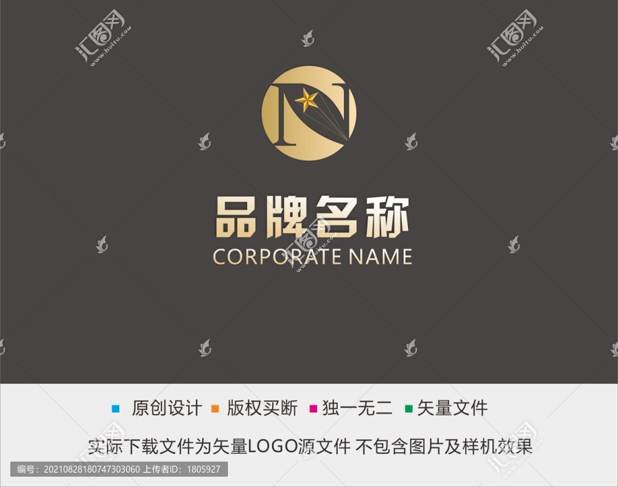Nlogo金色