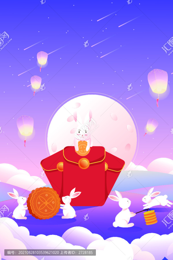 中秋插畫
