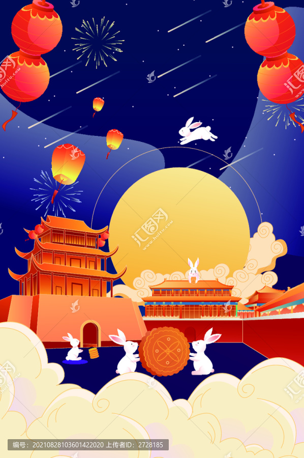 中秋插畫(huà)