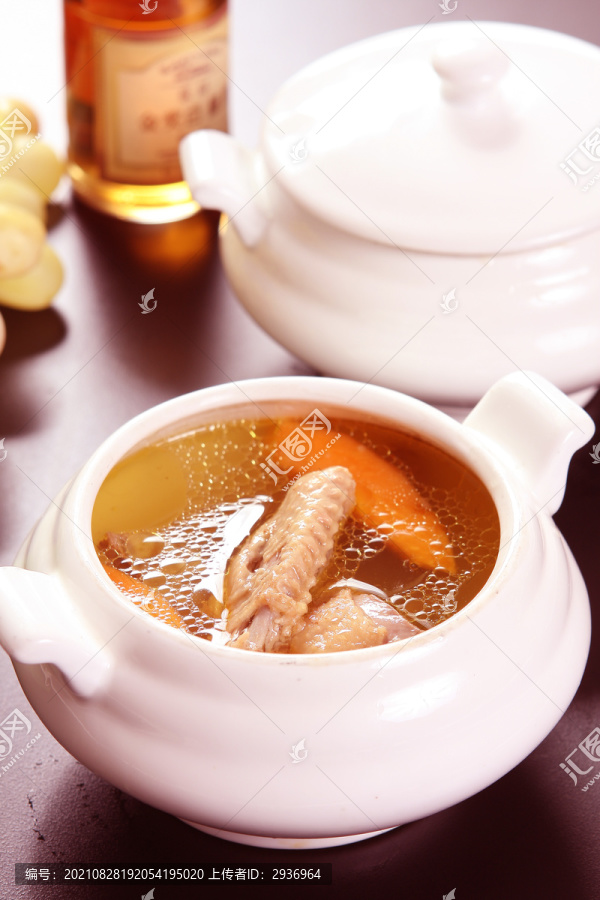 雞湯