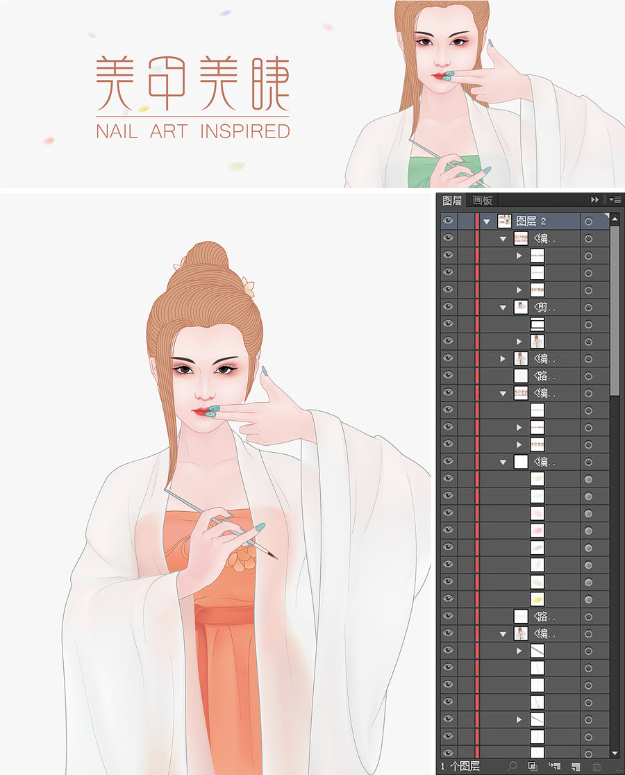 古裝美甲美女