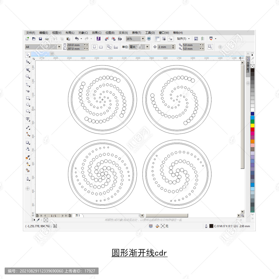 圆形渐开线阵列cdr