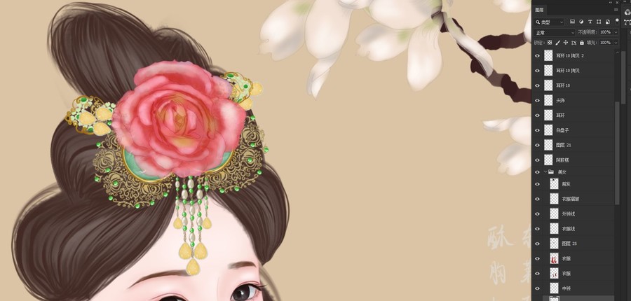 阿膠美人