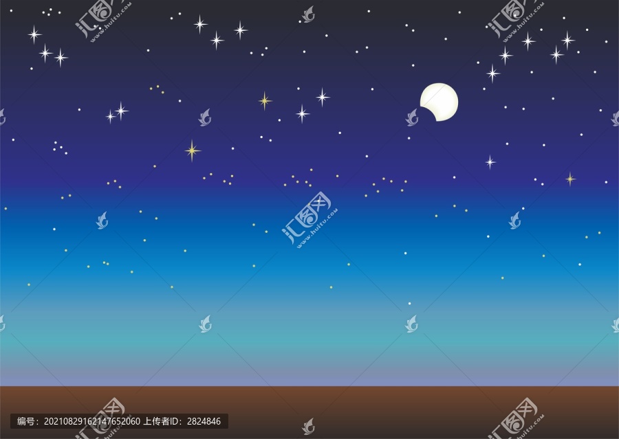 藍(lán)色星空