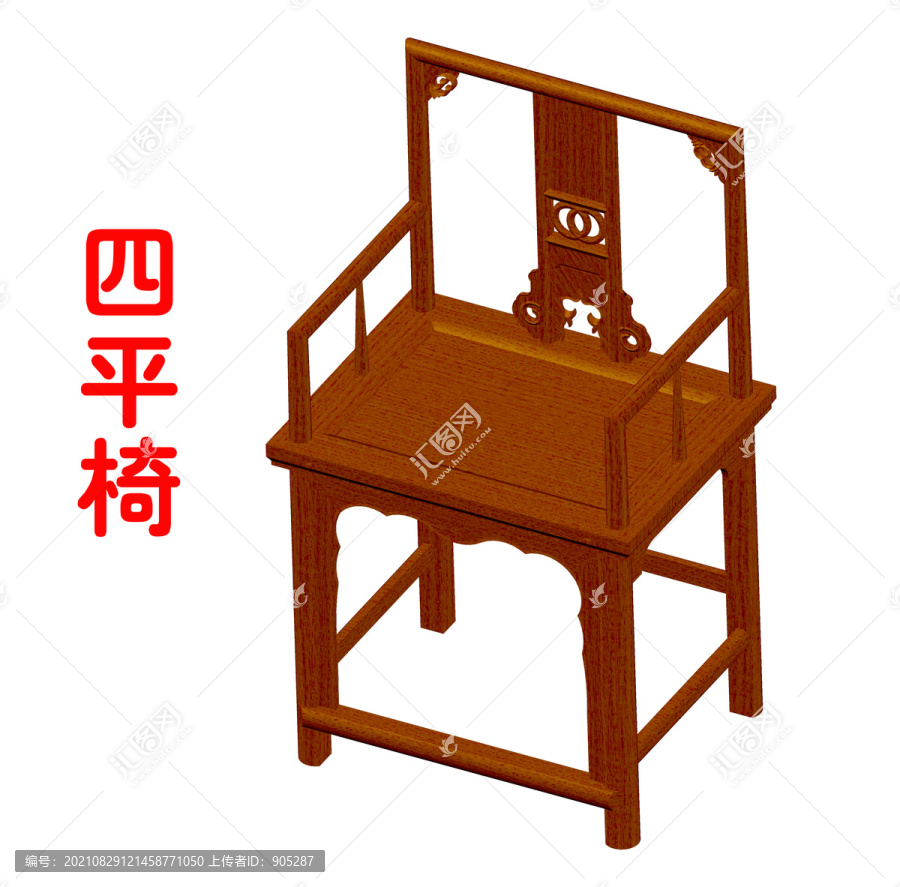 四平椅