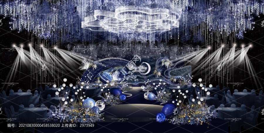 星空婚禮效果圖