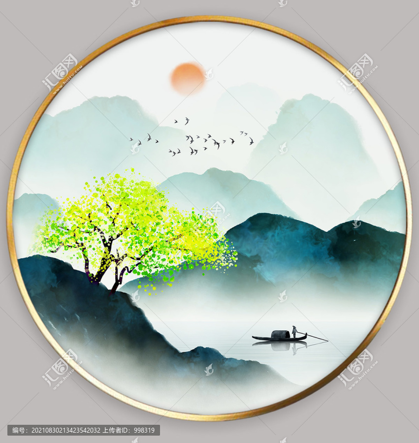 新中式清新水墨山水畫