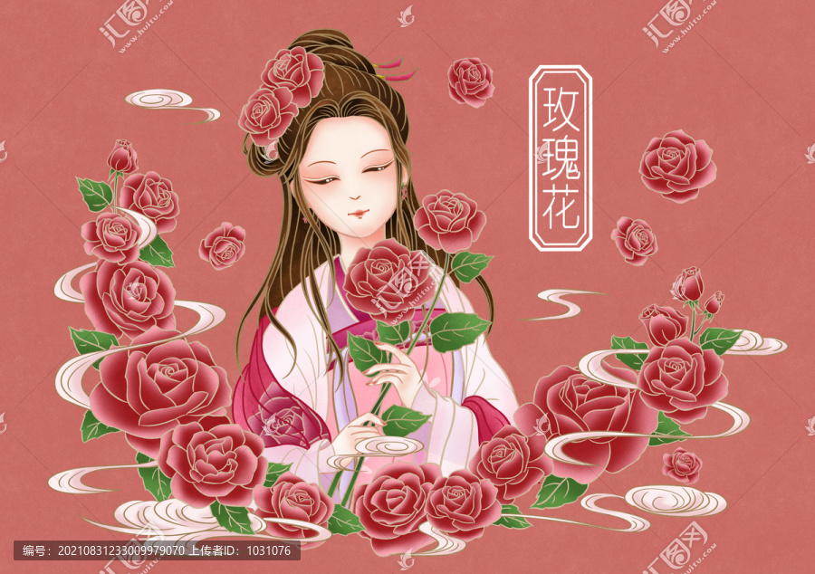 玫瑰花古風(fēng)漢服美人包裝插畫