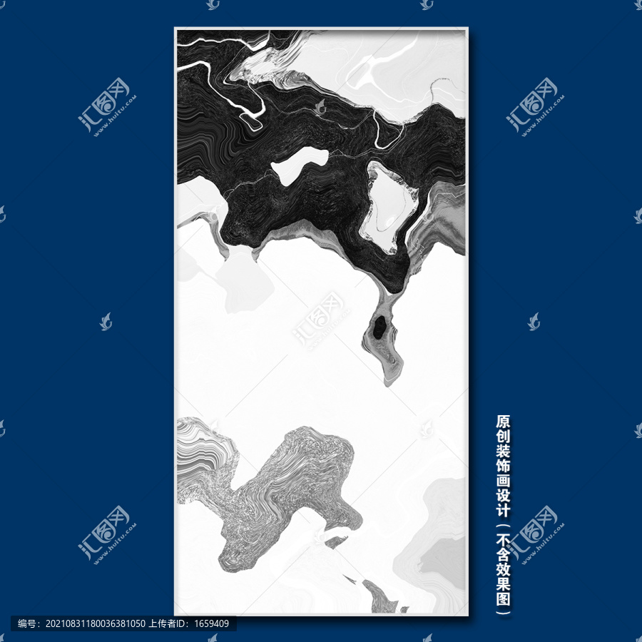 北歐式美式裝飾畫