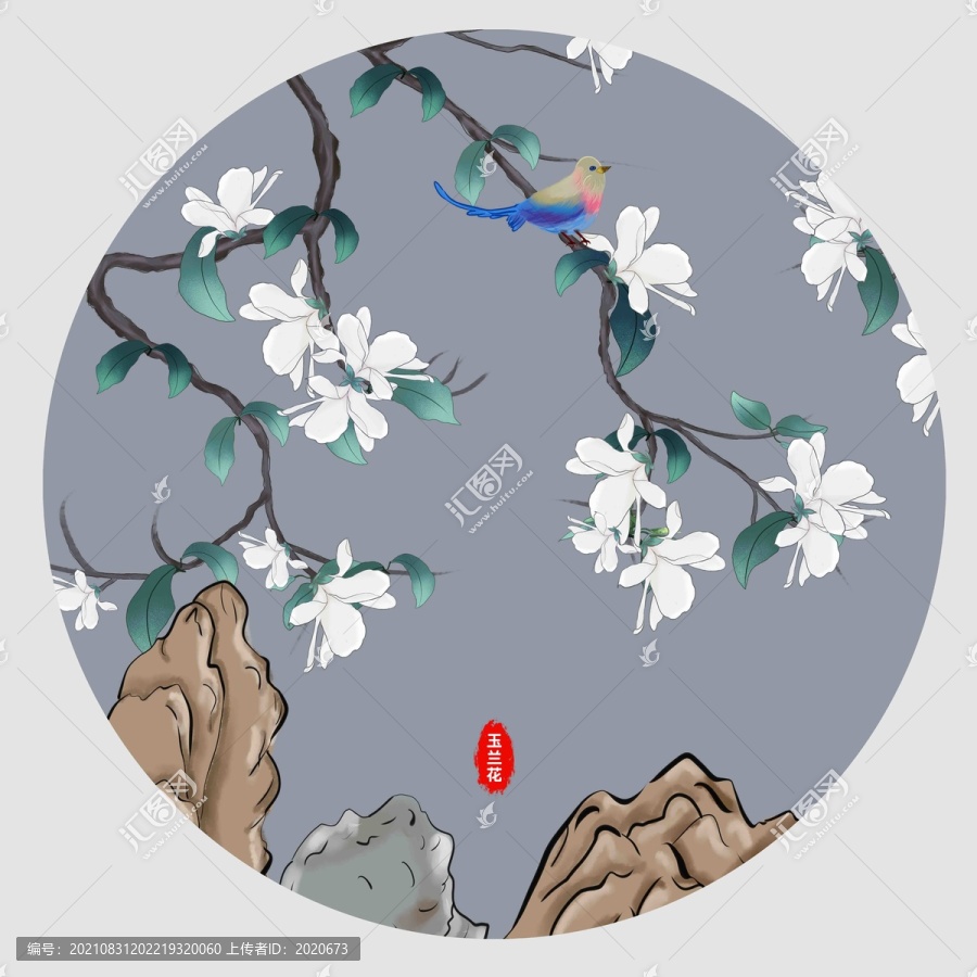 玉蘭花鳥