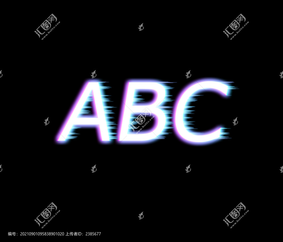 風(fēng)效字體