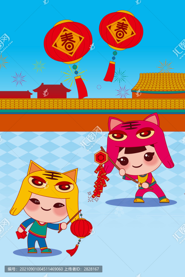 2022虎年金童玉女可愛插畫