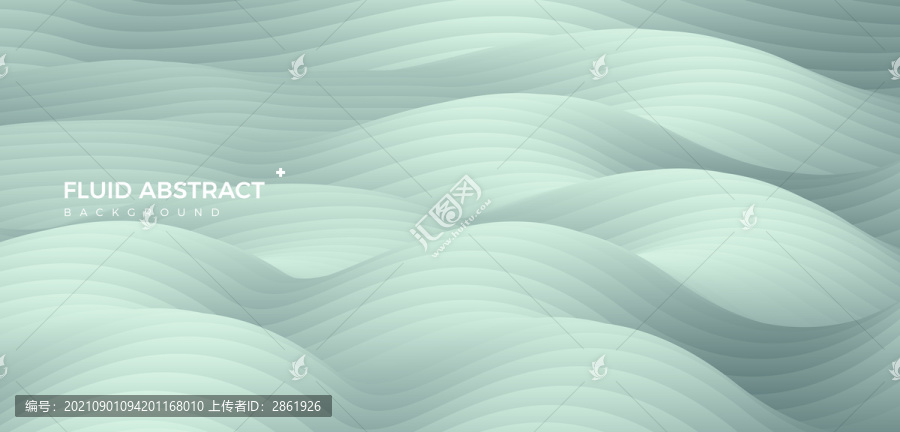時尚動感高檔綠色波紋背景