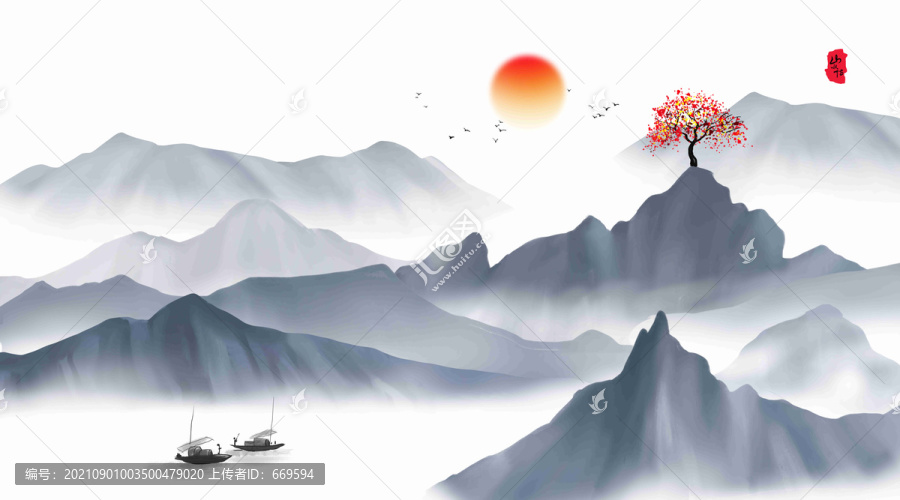 新中式水墨山水畫