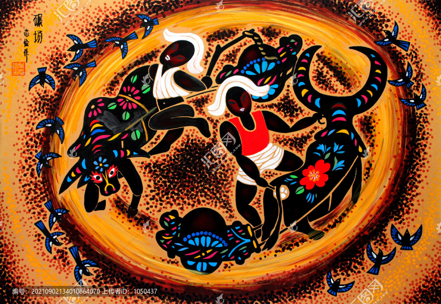 碾場(chǎng)