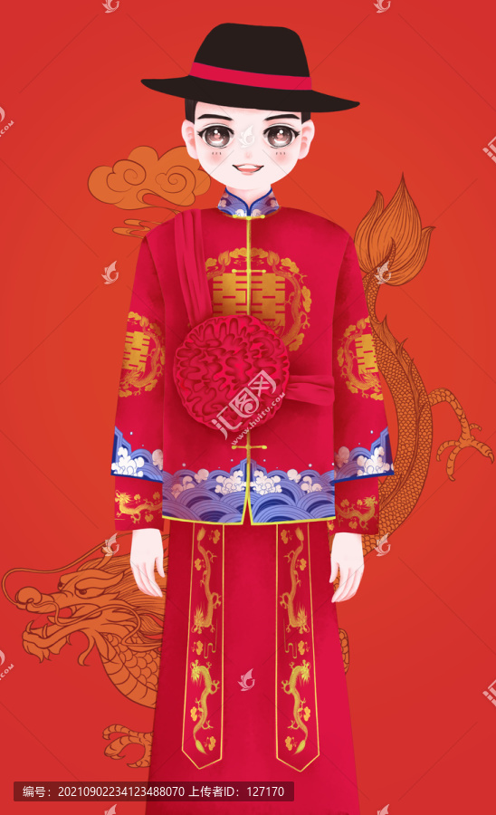 Q版新郎