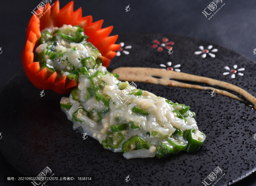 芥辣章魚