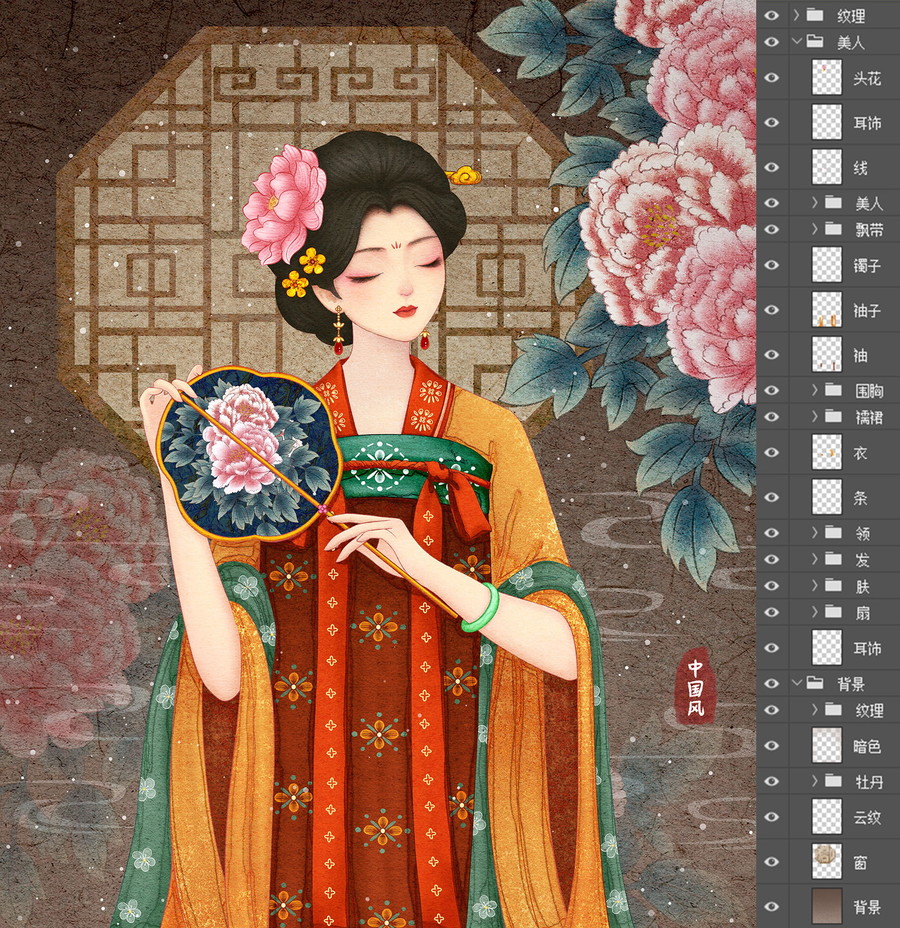 古典美人插畫