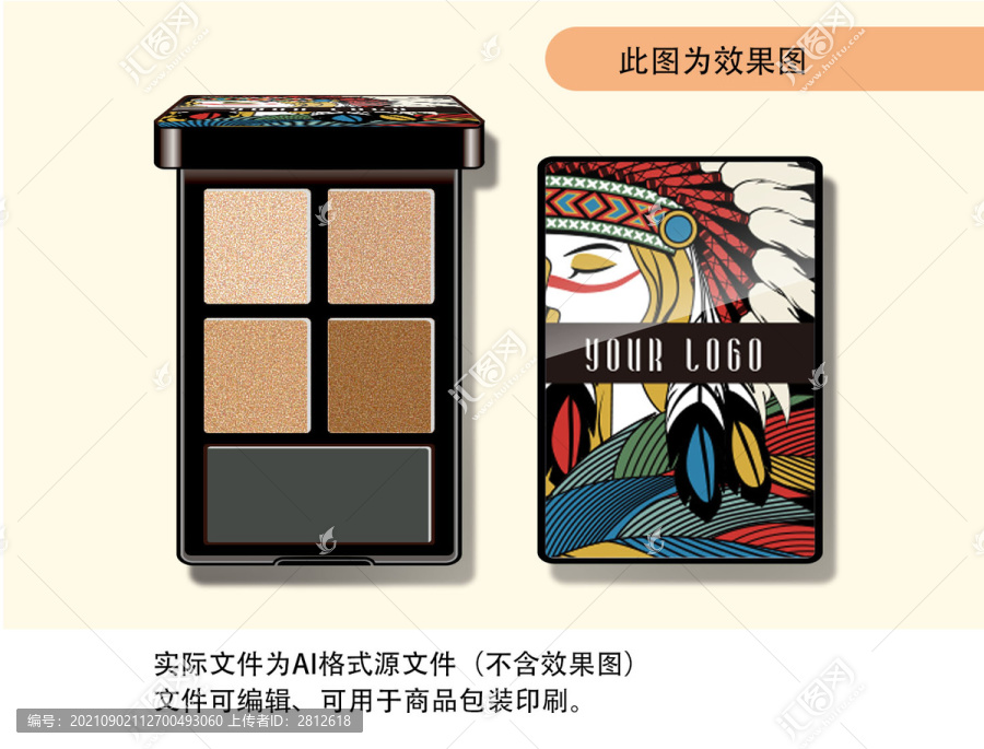 眼影盤設(shè)計(jì)眼影盒彩妝包裝設(shè)計(jì)
