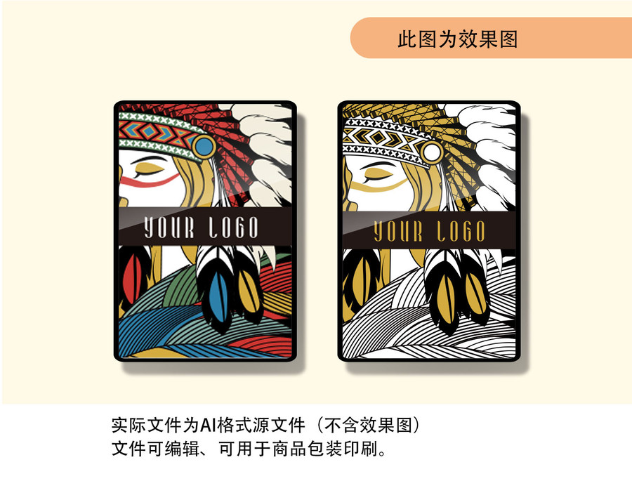 眼影盤設(shè)計(jì)眼影盒彩妝包裝設(shè)計(jì)