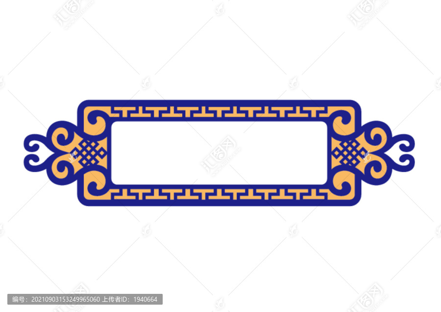 民族傳統(tǒng)邊框設(shè)計(jì)