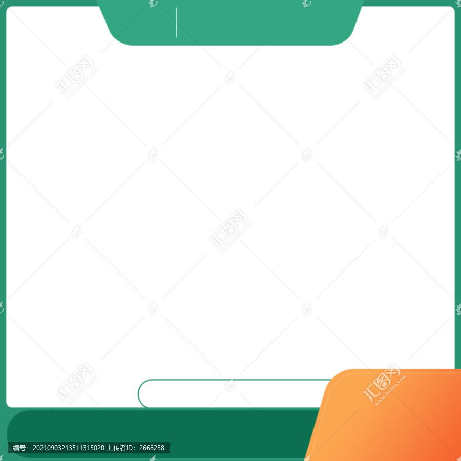 綠色邊框主圖設(shè)計(jì)