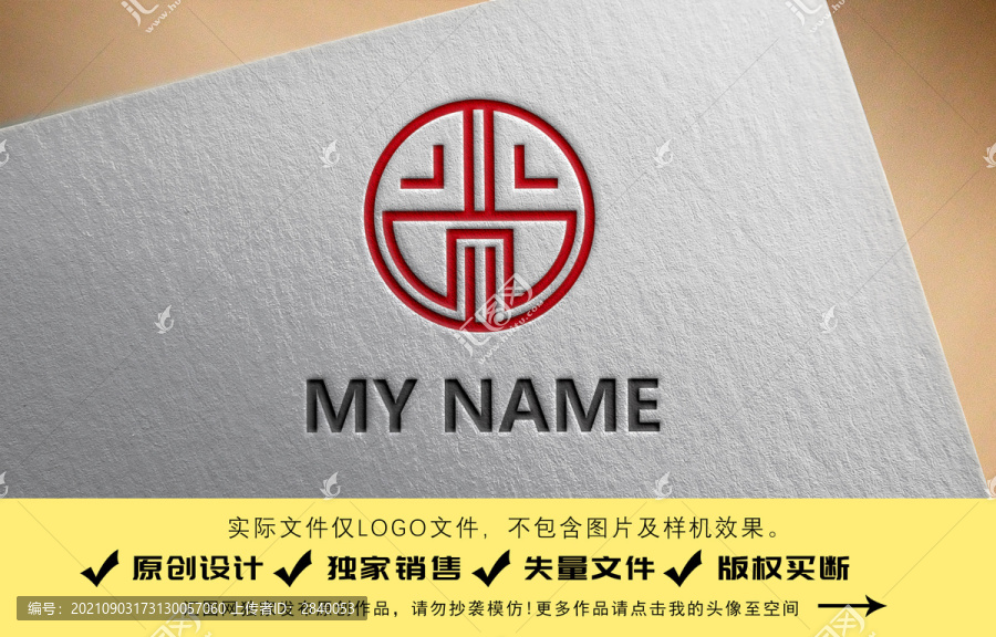 面食logo