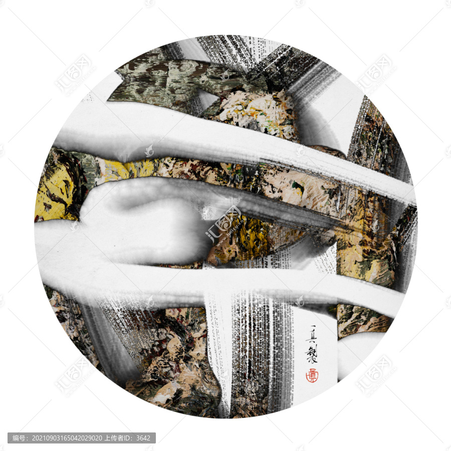 后現(xiàn)代斑駁肌理抽象水墨山水畫