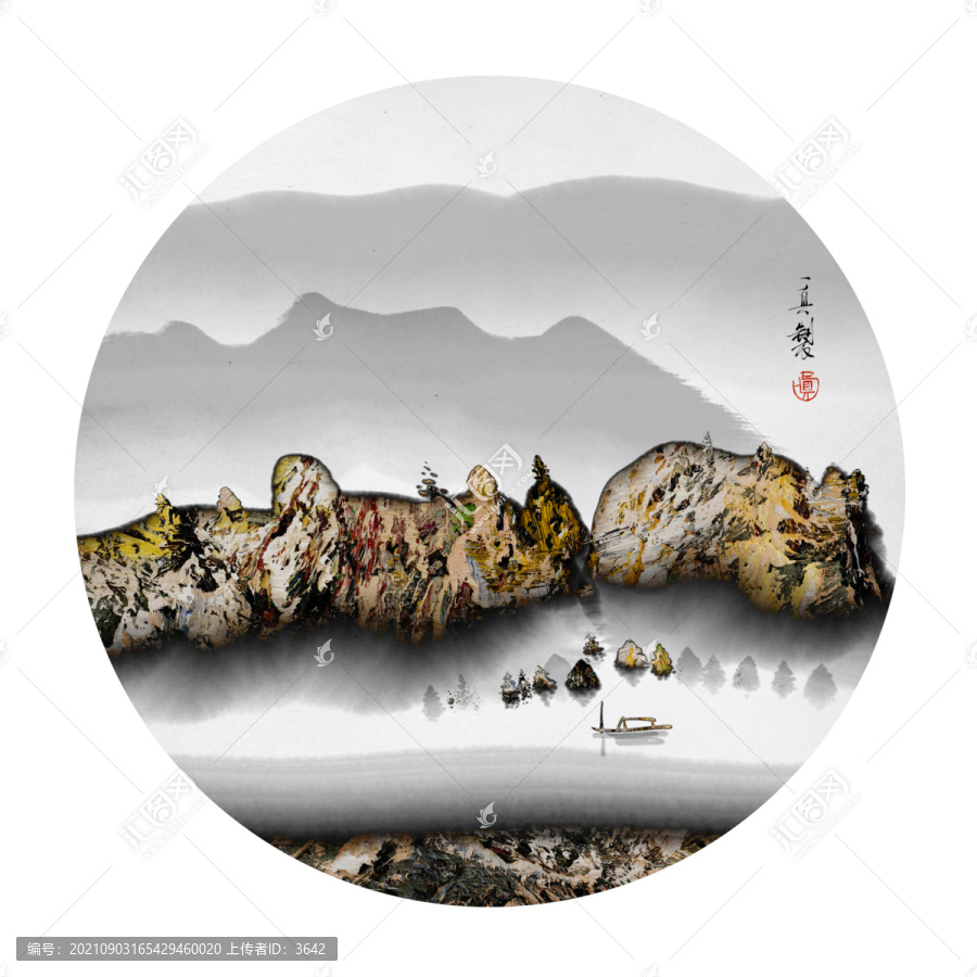 后現(xiàn)代斑駁肌理抽象水墨山水畫