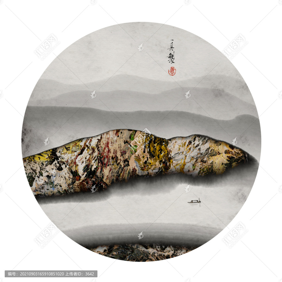 后現(xiàn)代斑駁肌理抽象水墨山水畫