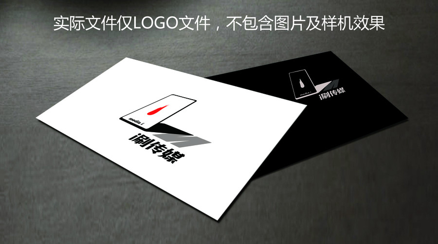 短視頻LOGO