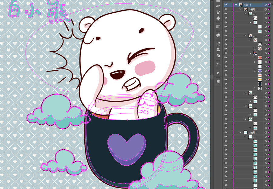 可爱卡通白小熊印花图案茶杯