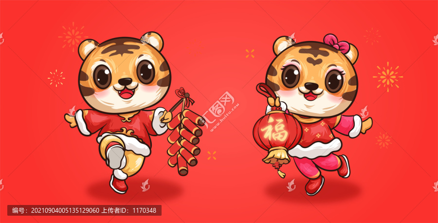原創(chuàng)國(guó)潮插畫(huà)老虎