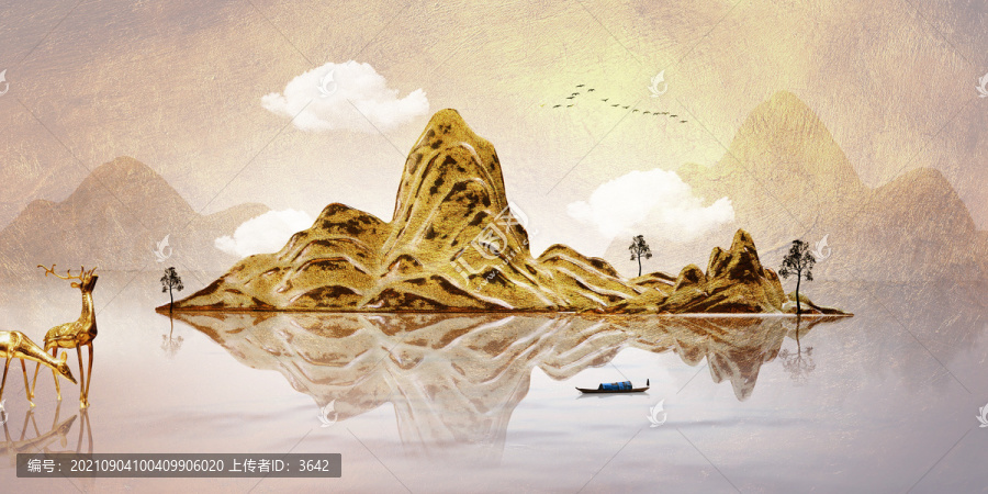 新中式立體金山浮雕山水畫