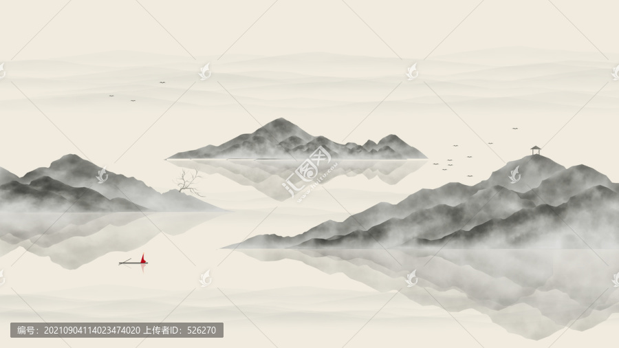 山水畫