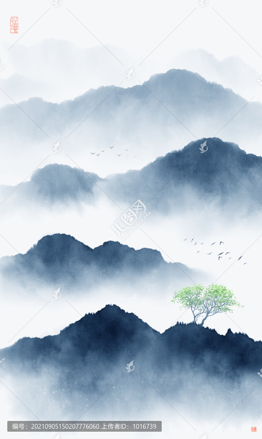 山水畫