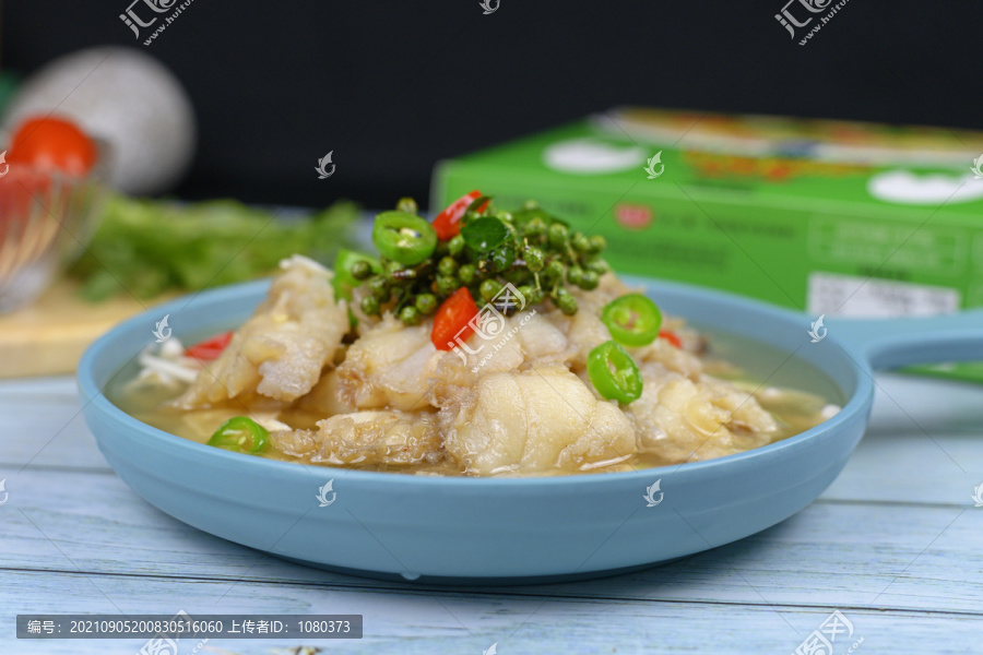 椒麻魚片