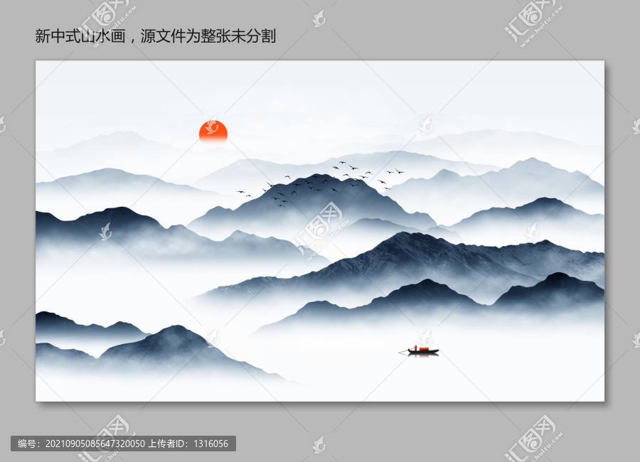中式禪意山水畫