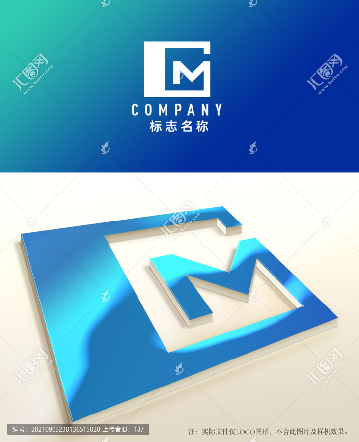GM字母logo设计