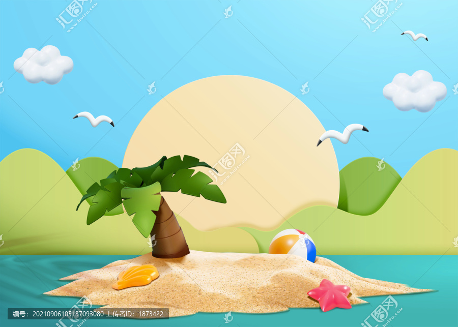 可愛夏日海島場景,剪紙風(fēng)山脈與太陽背景