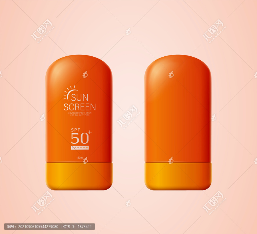 橘色造型防曬乳包裝設(shè)計(jì)
