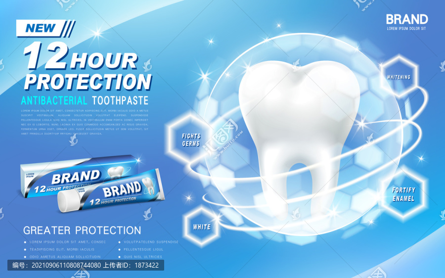 长效抗菌美白修复牙膏广告