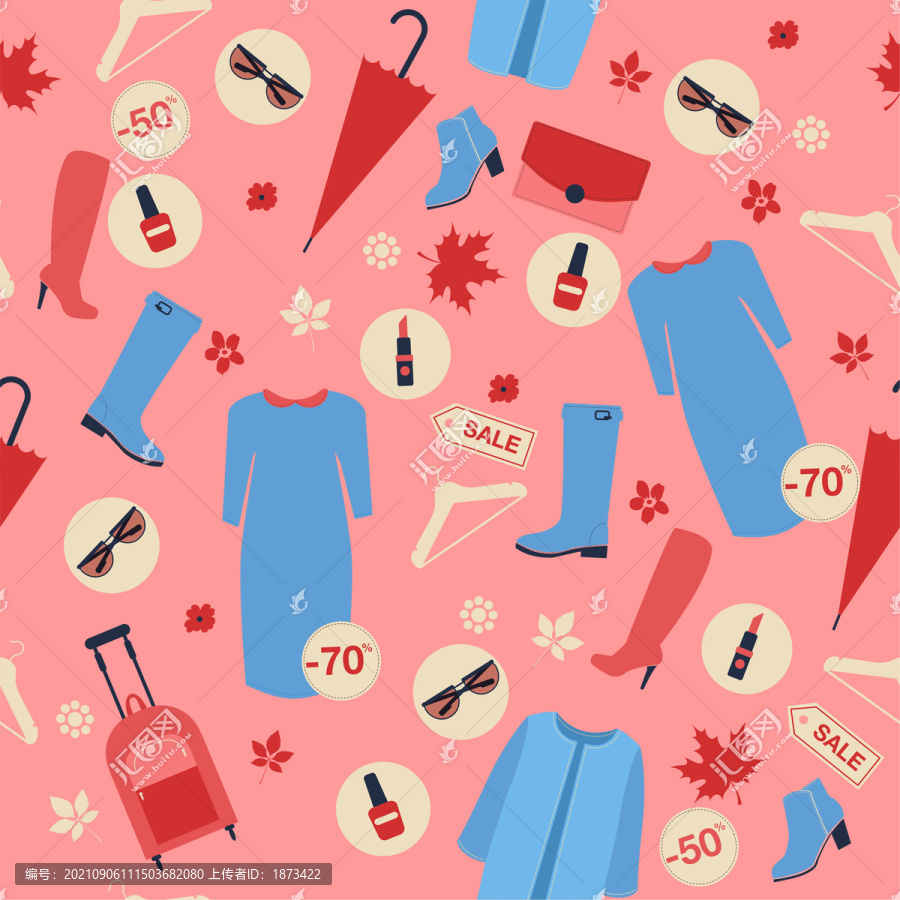 購物季銷售服裝配飾無縫模式插畫