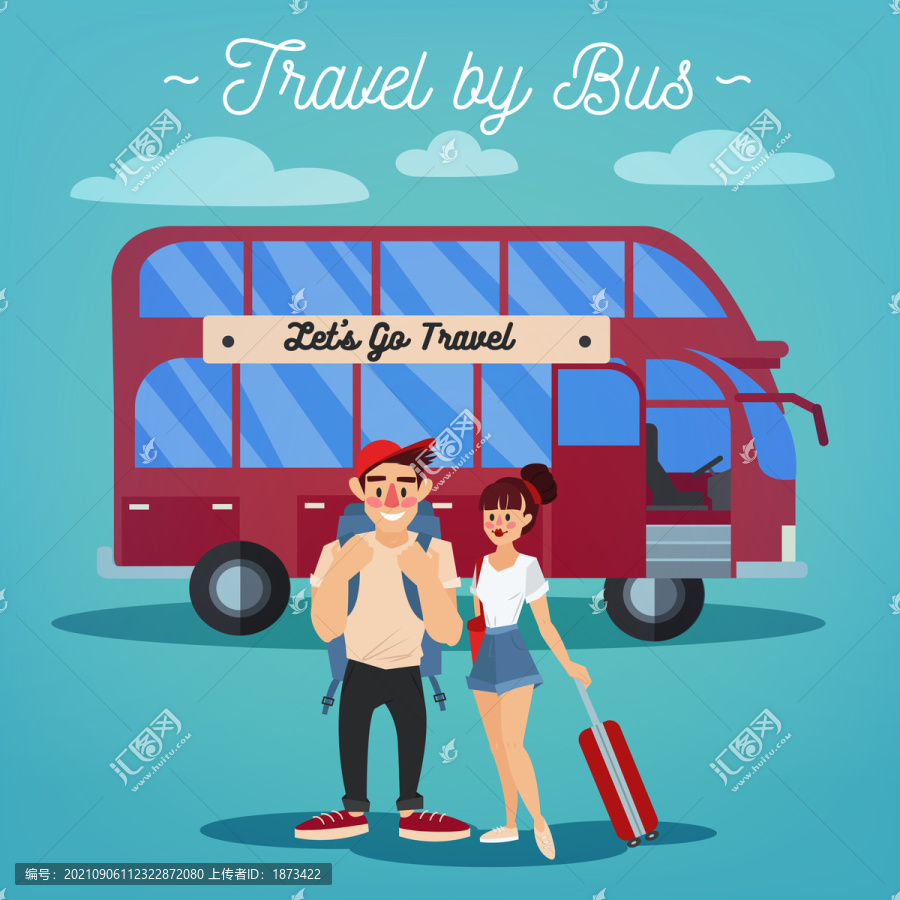 扁平风插画巴士旅游宣传图