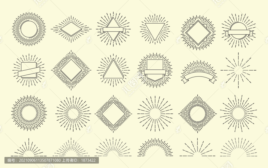 复古日出放射状标志集合