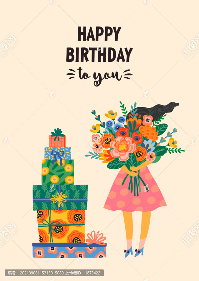 女孩的禮物和花束生日祝賀卡片