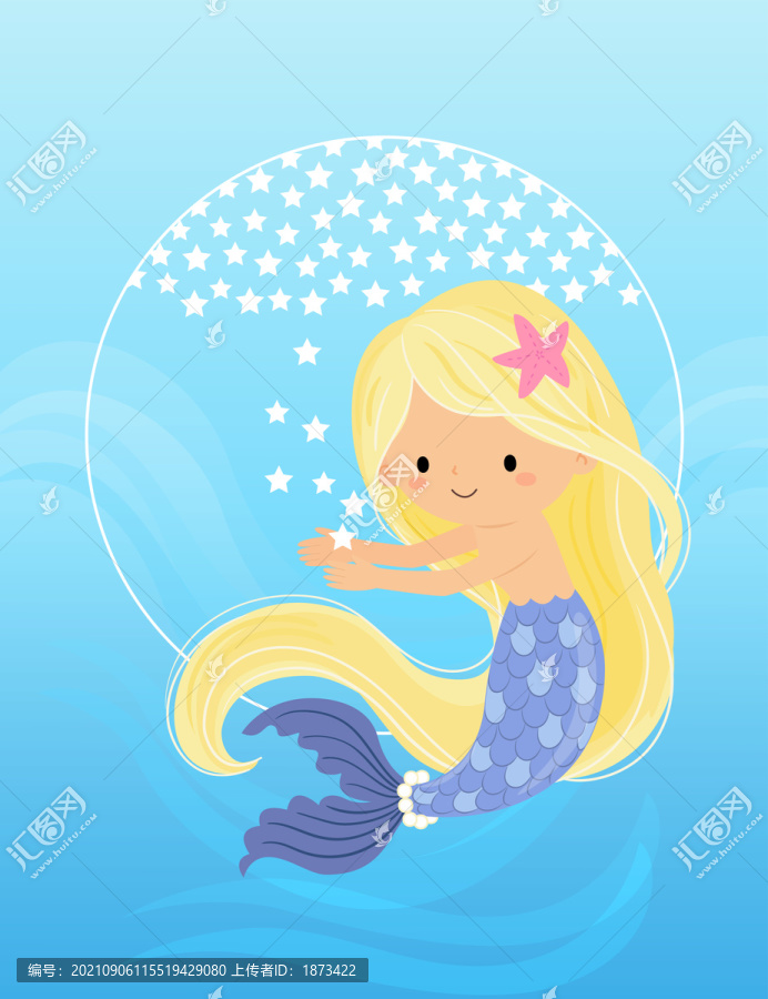 美人魚撒星星插圖