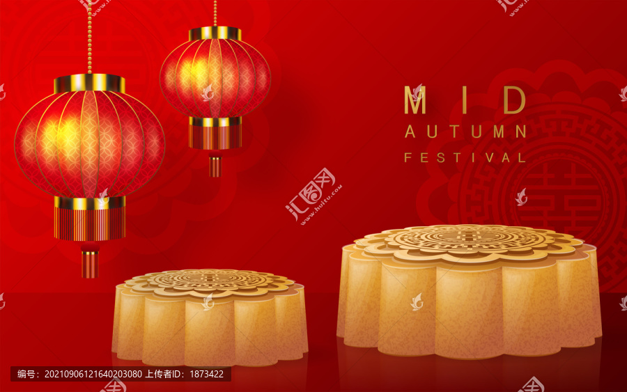 中秋節(jié)主題渲染圖片素材