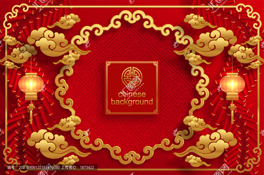 金紅色文化象征裝飾的中式新年婚禮橫幅